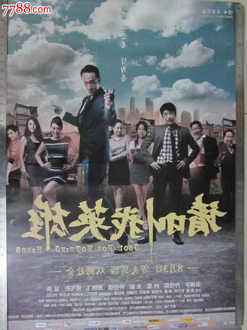 怎么做假东卡罗来纳大学文凭毕业证
